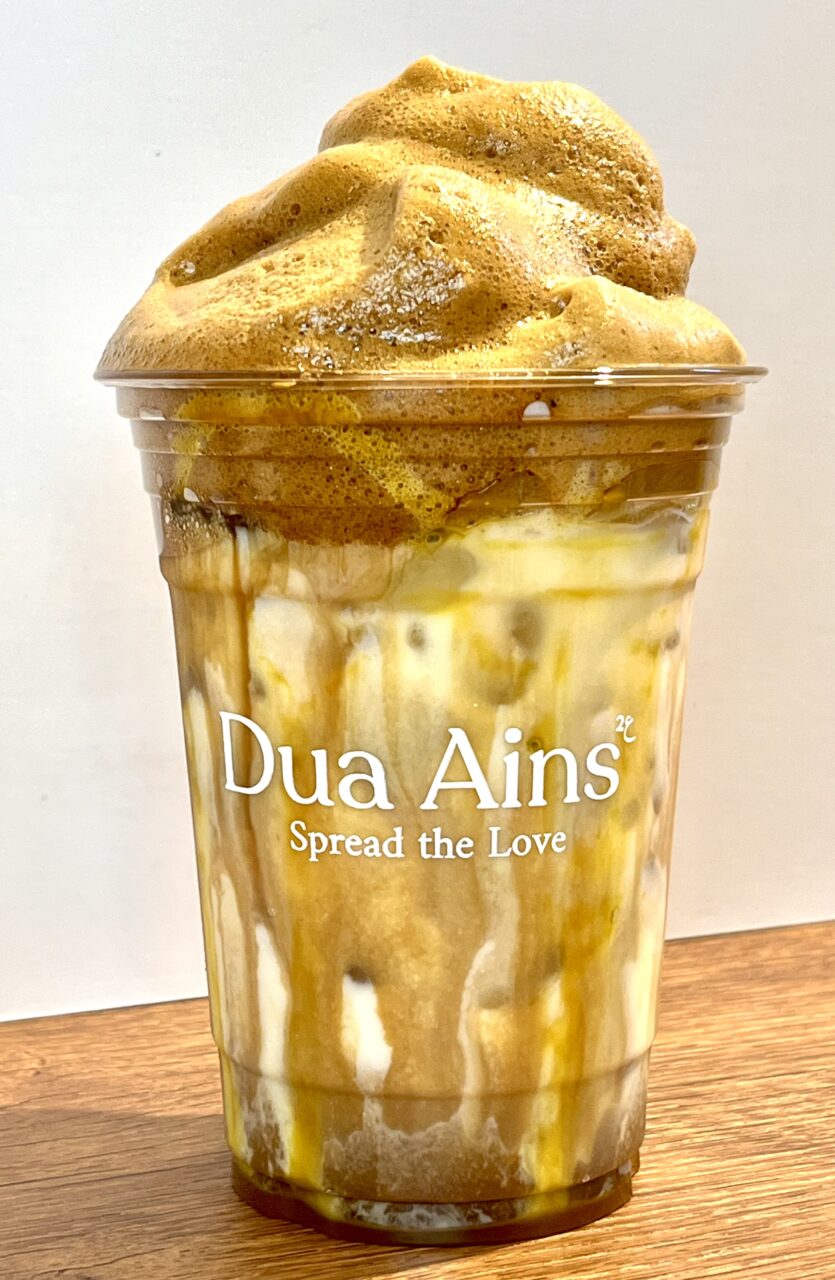 Dalgona Coffee Caramel