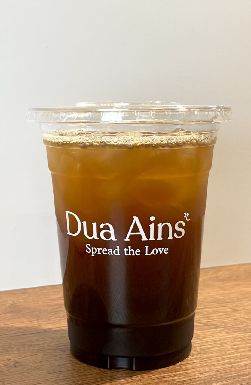 Americano