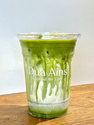 Jeju Matcha Latte