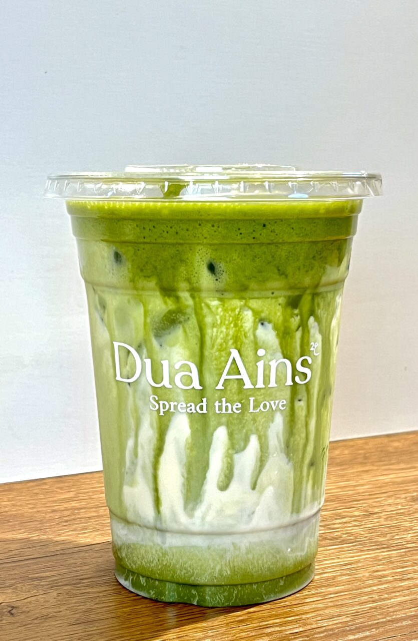 Jeju Matcha Latte